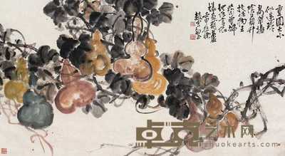 赵云壑 1932年作 葫芦 立轴 82×150cm